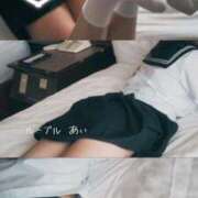 ヒメ日記 2025/09/29 22:45 投稿 愛　あい シャトールーブル