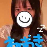 ヒメ日記 2024/12/21 06:05 投稿 つぼみ お姉京都