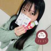 ヒメ日記 2024/12/28 08:42 投稿 つぼみ お姉京都