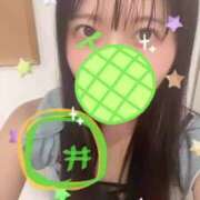 ヒメ日記 2025/02/02 20:32 投稿 つぼみ お姉京都