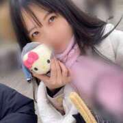 ヒメ日記 2025/02/17 06:18 投稿 つぼみ お姉京都