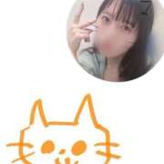 ヒメ日記 2025/02/22 17:52 投稿 つぼみ お姉京都