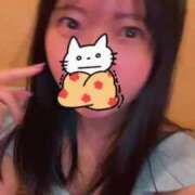 ヒメ日記 2025/03/04 19:42 投稿 つぼみ お姉京都