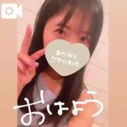 ヒメ日記 2025/04/27 06:03 投稿 つぼみ お姉京都