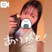 ヒメ日記 2025/05/03 17:52 投稿 つぼみ お姉京都