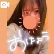 ヒメ日記 2025/05/05 06:22 投稿 つぼみ お姉京都