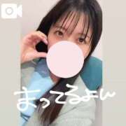 ヒメ日記 2025/05/06 17:22 投稿 つぼみ お姉京都