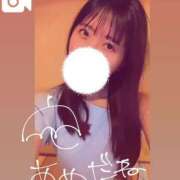 ヒメ日記 2025/05/17 14:22 投稿 つぼみ お姉京都