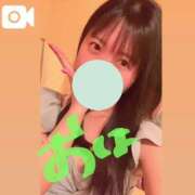 ヒメ日記 2025/05/28 07:25 投稿 つぼみ お姉京都