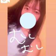 ヒメ日記 2025/06/13 09:22 投稿 つぼみ お姉京都