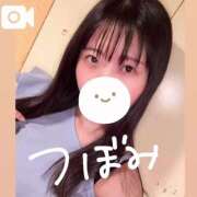 ヒメ日記 2025/07/10 06:23 投稿 つぼみ お姉京都