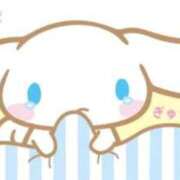 ヒメ日記 2025/12/01 05:52 投稿 つぼみ お姉京都