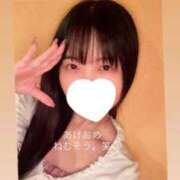 ヒメ日記 2026/01/03 06:12 投稿 つぼみ お姉京都