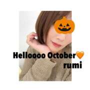 るみ 10月♥️ 奥鉄オクテツ東京店（デリヘル市場）