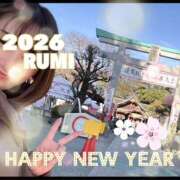 ヒメ日記 2026/01/04 11:17 投稿 るみ 奥鉄オクテツ東京店（デリヘル市場）