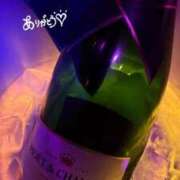 ヒメ日記 2024/12/29 20:45 投稿 のあ チェリー