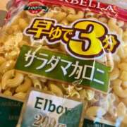 ヒメ日記 2026/03/17 14:01 投稿 遥香(はるか) 神戸泡洗体ハイブリッドエステ