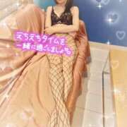 ヒメ日記 2025/03/09 06:23 投稿 羽愛(うあ)★ 阿AUN呍(あうん)