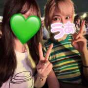 ヒメ日記 2025/09/13 06:48 投稿 羽愛(うあ)★ 阿AUN呍(あうん)