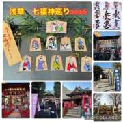 ヒメ日記 2026/01/05 07:05 投稿 羽愛(うあ)★ 阿AUN呍(あうん)