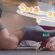 羽愛(うあ)★ 硬くなってて　滅💦 阿AUN呍(あうん)