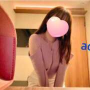 ヒメ日記 2025/02/04 02:03 投稿 あお 神田添い寝女子