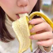 ヒメ日記 2025/04/04 02:05 投稿 あお 神田添い寝女子