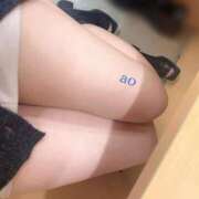 ヒメ日記 2025/04/09 14:07 投稿 あお 神田添い寝女子