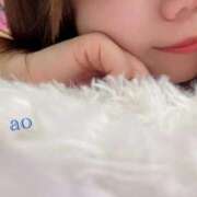 ヒメ日記 2025/05/22 14:01 投稿 あお 神田添い寝女子