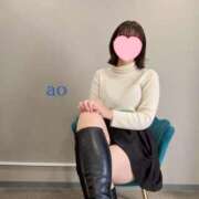 あお ここにサインを.../// 神田添い寝女子