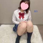 ヒメ日記 2026/04/02 16:24 投稿 あお 神田添い寝女子