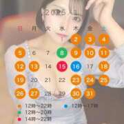 ヒメ日記 2024/12/20 18:22 投稿 ★七七五あゆむ★ CLUB39（クラブサンキュー）