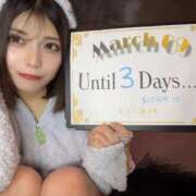 ヒメ日記 2025/03/06 21:42 投稿 ★七七五あゆむ★ CLUB39（クラブサンキュー）