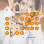 ヒメ日記 2025/03/21 19:22 投稿 ★七七五あゆむ★ CLUB39（クラブサンキュー）