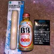 ヒメ日記 2025/04/13 08:52 投稿 ★七七五あゆむ★ CLUB39（クラブサンキュー）