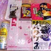 ヒメ日記 2025/04/14 00:02 投稿 ★七七五あゆむ★ CLUB39（クラブサンキュー）