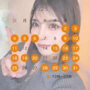 ヒメ日記 2025/04/17 18:02 投稿 ★七七五あゆむ★ CLUB39（クラブサンキュー）