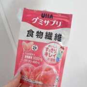 ヒメ日記 2025/04/24 23:07 投稿 ★七七五あゆむ★ CLUB39（クラブサンキュー）