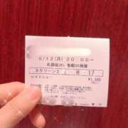 ヒメ日記 2025/05/12 22:52 投稿 ★七七五あゆむ★ CLUB39（クラブサンキュー）