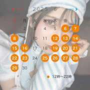 ヒメ日記 2025/05/20 19:30 投稿 ★七七五あゆむ★ CLUB39（クラブサンキュー）