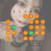 ヒメ日記 2025/06/20 18:34 投稿 ★七七五あゆむ★ CLUB39（クラブサンキュー）