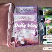 ヒメ日記 2025/06/24 14:42 投稿 ★七七五あゆむ★ CLUB39（クラブサンキュー）