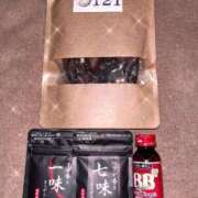 ヒメ日記 2025/07/06 22:52 投稿 ★七七五あゆむ★ CLUB39（クラブサンキュー）