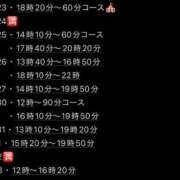 ヒメ日記 2025/07/22 16:42 投稿 ★七七五あゆむ★ CLUB39（クラブサンキュー）
