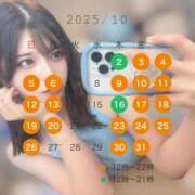 ヒメ日記 2025/09/20 12:03 投稿 ★七七五あゆむ★ CLUB39（クラブサンキュー）