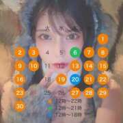 ヒメ日記 2025/10/20 20:12 投稿 ★七七五あゆむ★ CLUB39（クラブサンキュー）