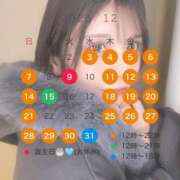 ヒメ日記 2025/11/18 21:22 投稿 ★七七五あゆむ★ CLUB39（クラブサンキュー）