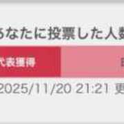 ヒメ日記 2025/11/20 22:34 投稿 ★七七五あゆむ★ CLUB39（クラブサンキュー）