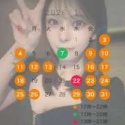 ヒメ日記 2025/12/18 18:02 投稿 ★七七五あゆむ★ CLUB39（クラブサンキュー）