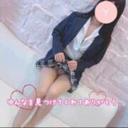 ヒメ日記 2024/12/05 11:08 投稿 ゆんな☆未経験超可愛い清楚ぴゅあ PREMIUM萌え可愛いチョコレート～全てのステージで感動の体験を～